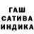 Альфа ПВП мука Alla Elshina