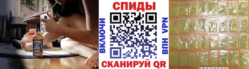 как найти   Камышлов  Бутират 1.4BDO 