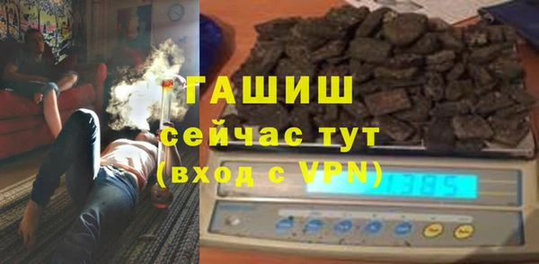 мяу мяу мука Балабаново