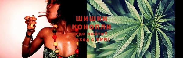 скорость mdpv Армянск