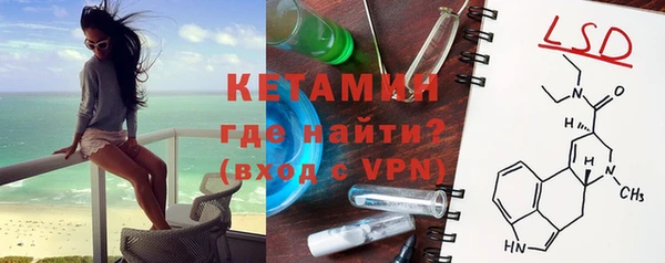 кокаин VHQ Баксан