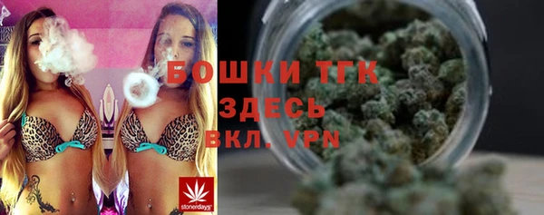 mdpv Строитель