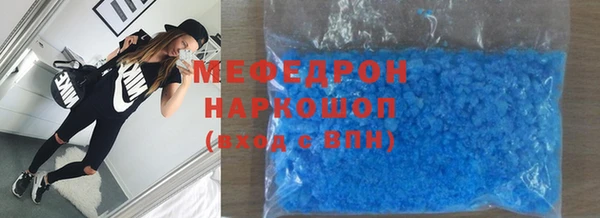 mix Арсеньев