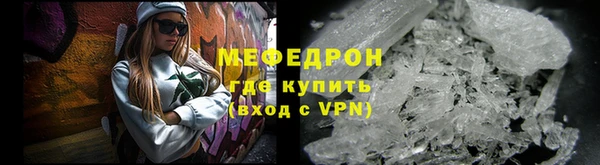 кокаин VHQ Балахна