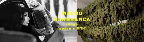 мяу мяу мука Балабаново