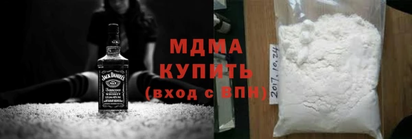 кокаин VHQ Балахна