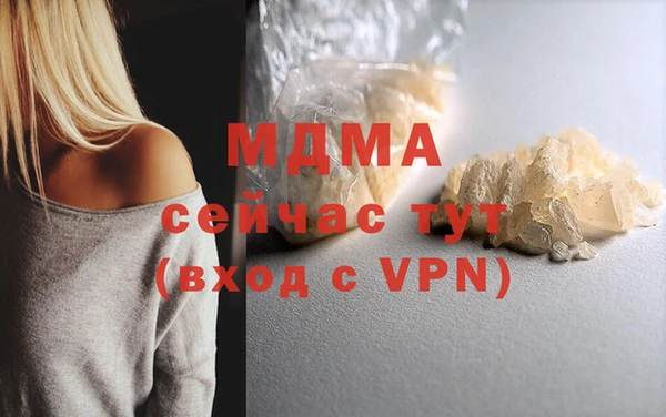 кокаин VHQ Баксан