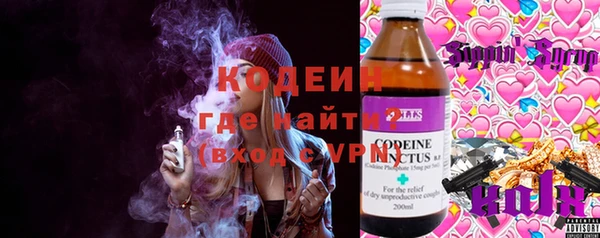mix Арсеньев