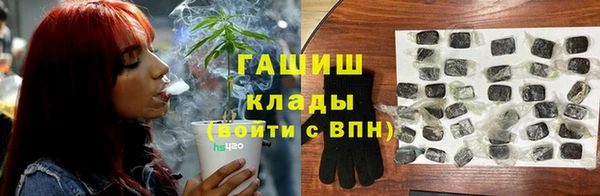 кокаин VHQ Баксан