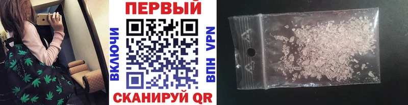 shop клад  Камышлов  Метамфетамин мет 