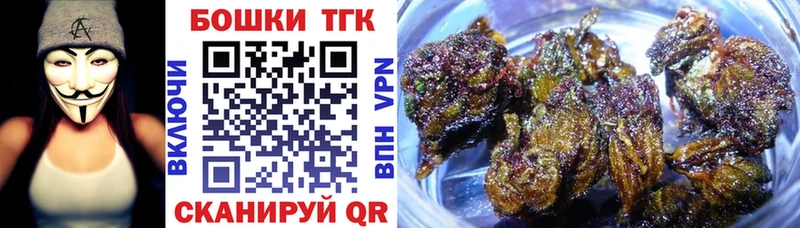 магазин  наркотиков  Камышлов  Бошки марихуана LSD WEED 